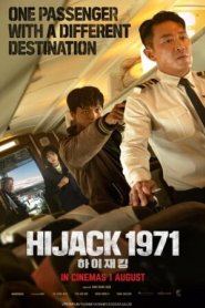 Hijack 1971