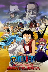 One Piece Filme 08: A Princesa do Deserto e os Piratas