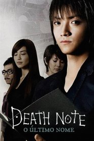 Death Note 2: O Último Nome