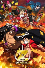 One Piece Filme 12: Z